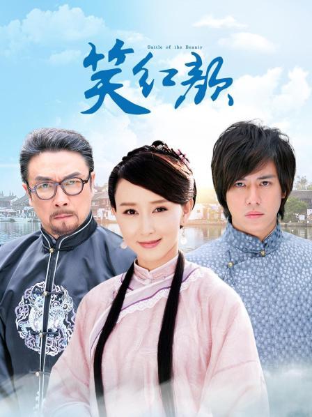 蕃茄酱被调教线下福利姬援交视频 [64p+1v-399MB]